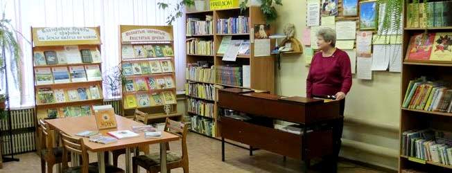 Библиотека села Ермаковво Рыбинского района