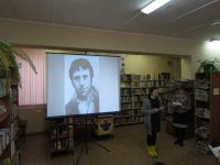 Дети читают стихи Высоцкого в библиотеке п. Ермаково