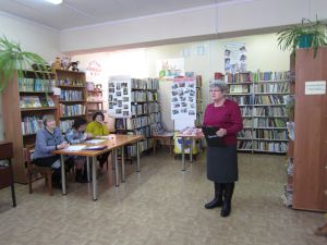 Открытие Чемпионата по чтению вслух в библиотеке Ермаково