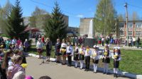 Поздравление ветеранам от школьников Ермаковской СОШ