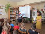 Рыбинск и его окрестности для детей в библиотеке Ермаково