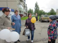 Участникам акции - послание от Пушкина в поселке Ермаково