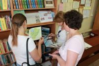 Самара в гостях у Ермаковских библиотекарей Рыбинского района