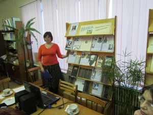 Выставка по Солженицыну в библиотеке Ермаковского ЦД