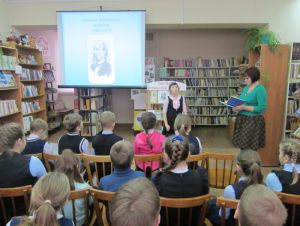 Дети читают стихи Некрасова в библиотеке Ермаковского ЦД