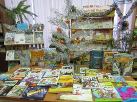 Выставка книг в подарок библиотеке Ермаковского ЦД