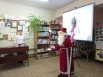 Встреча у елки в Новом году в библиотеке Ермаковского ЦД