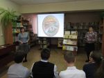 Час Памяти Афганской войны для школьников в библиотеке Ермаково