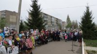 Митинг у Обелиска в поселке Ермаково 9 мая