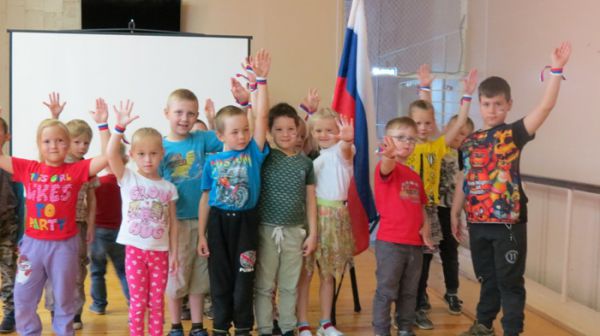 День флага для детей в Ермаково