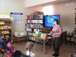 Всемирный день чтения вслух для детей в библиотеке Ермаковского ЦД