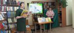 Театрализованное чтение по В. Берестову для детей Ермаковской СОШ в библиотеке