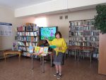 Путешествие по книгам Усачева для детского сада в библиотеке Ермаковского ЦД