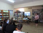 Литературный час по творчеству Р. Гамзатова для школьников в библиотеке Ермаковского ЦД