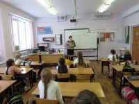 Библиотека Ермаковского ЦД провела для ребят начальной школы Акцию 