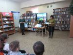 Виртуальная экскурсия по Мамаеву кургану для начальной школы к 80-летию Сталинградской битвы в библиотеке Ермаковского ЦД